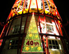 Christmas Wallpapers 123